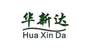 东莞华新达饮品有限公司