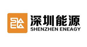 深圳能源售电有限公司(SD05)