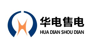 深圳市华电售电有限公司（SD238）