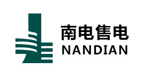 南电（清远）售电有限公司（SD283）