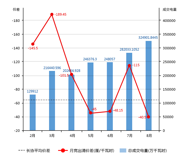 8月_06.jpg