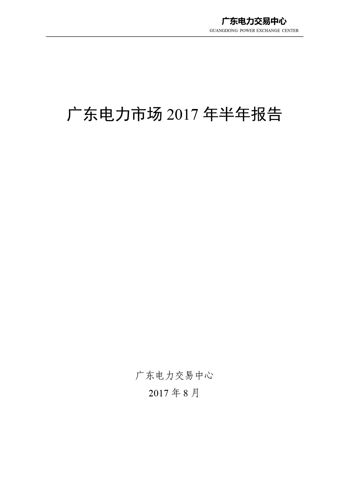 1503474097888061693.jpg
