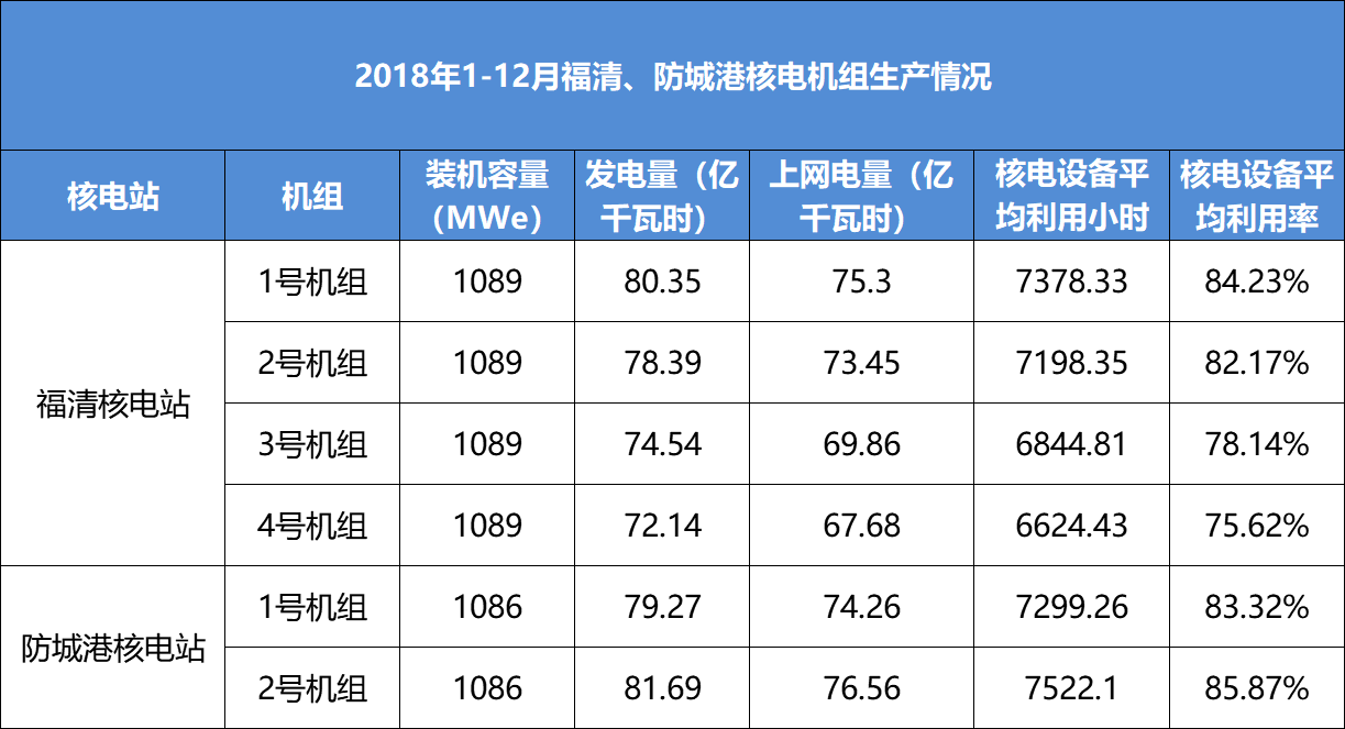 微信图片_20190604173528.png