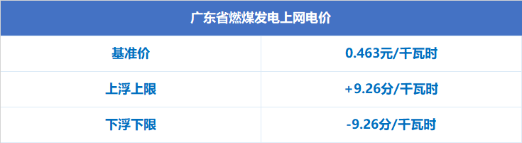 1634799399596081420.png 0.png