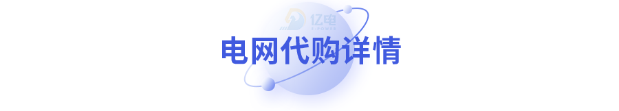 微信图片_20250430102423.png