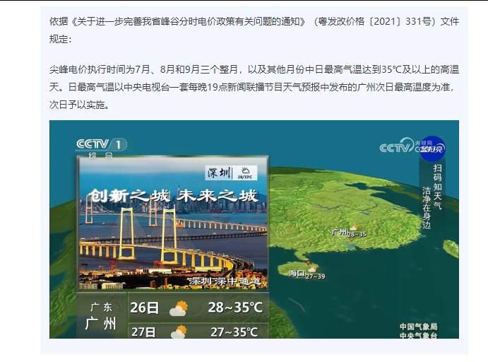 1781235375174096786.png 图片.png