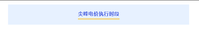 1781235434219039049.png 图片.png