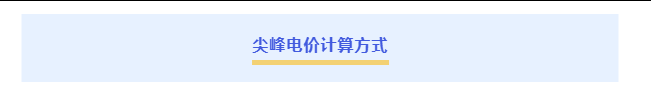 1781235629902011055.png 图片.png