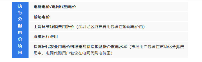 1781235690163073935.png 图片.png