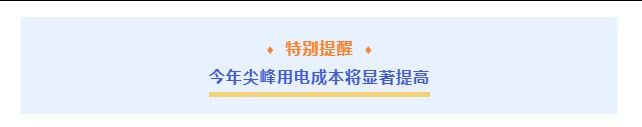 1781235717063066212.png 图片.png