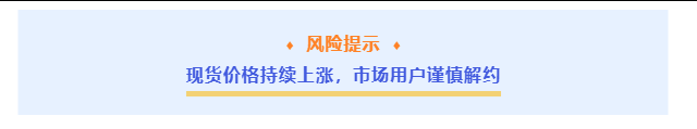 1781235732463049463.png 图片.png