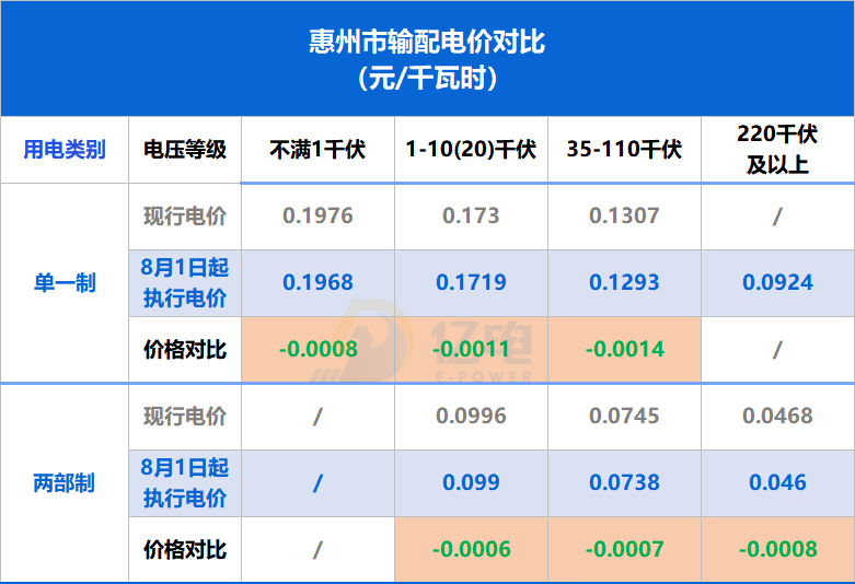 26cb0d29fd0ccb5acba46de90511977e.png